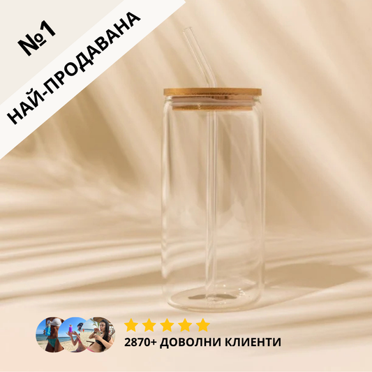 Чаша с бамбуков капак и сламка | 500 мл